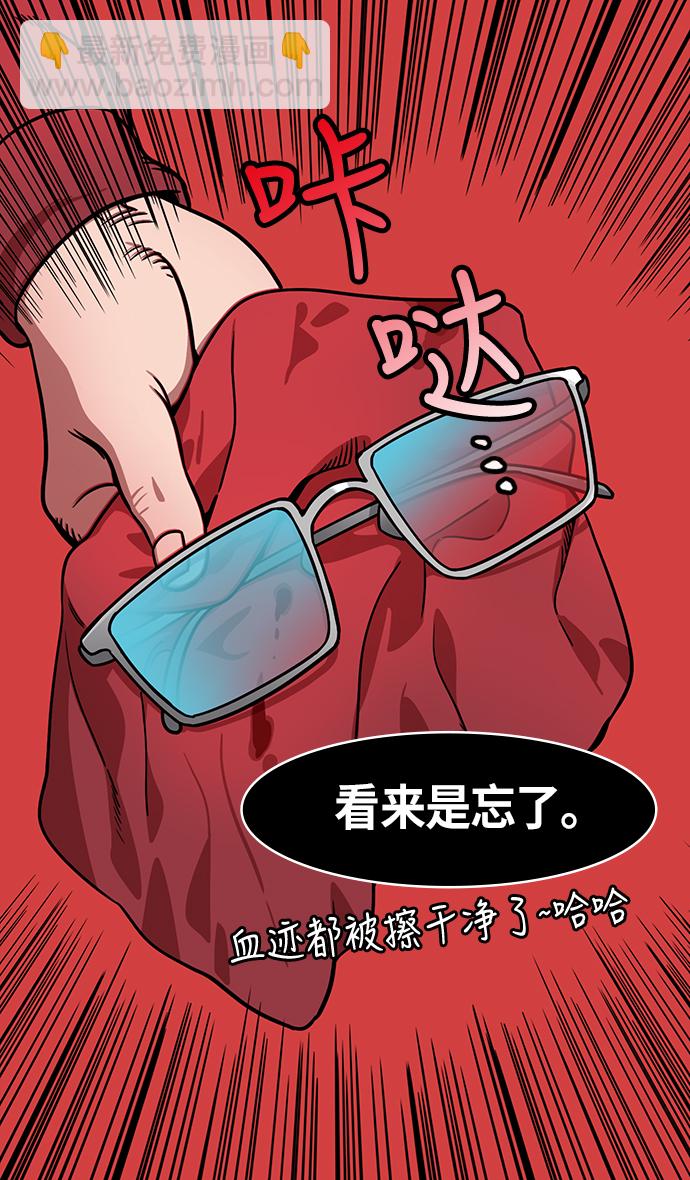 [第244话]官渡之战-刘备，刘备，刘备4
