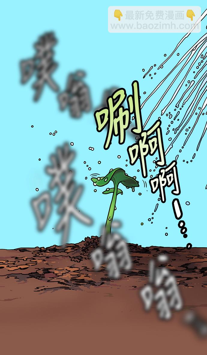 [第254话]官渡之战-种田的刘备2