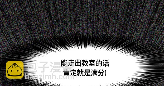 [第264话]官渡之战-卧龙12