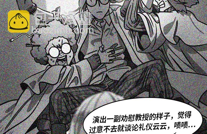 [第264话]官渡之战-卧龙16