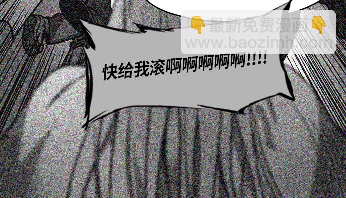 [第264话]官渡之战-卧龙17