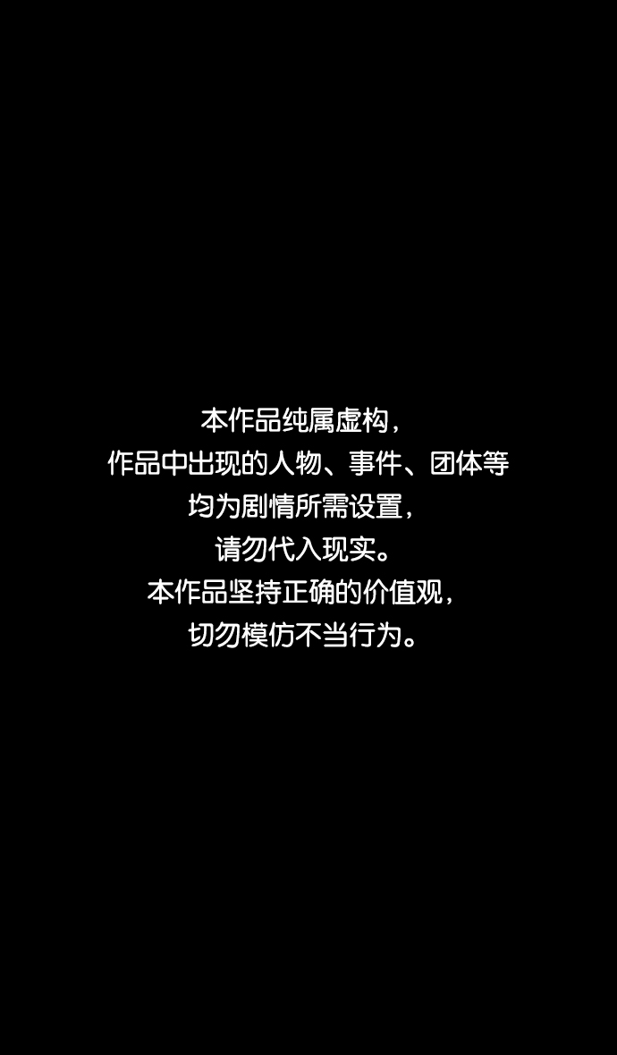 [第296话]官渡之战-关羽，过五关（上）0