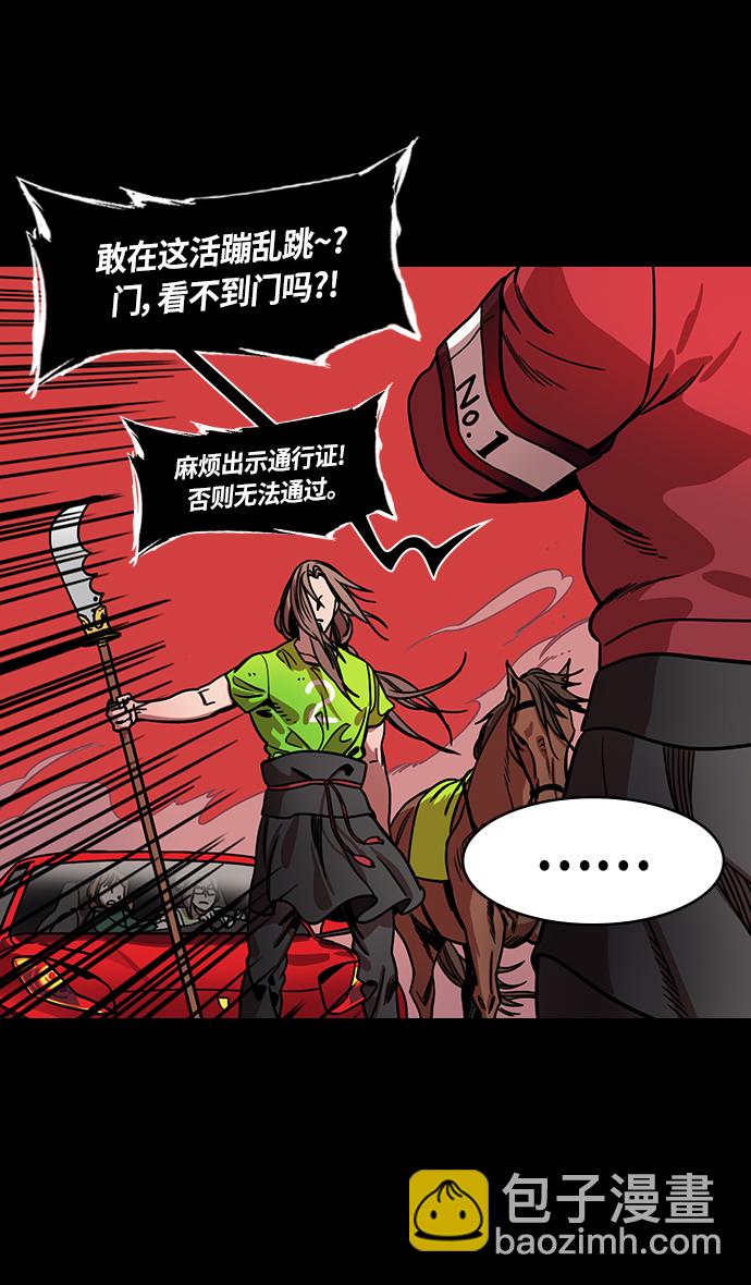 [第296话]官渡之战-关羽，过五关（上）12