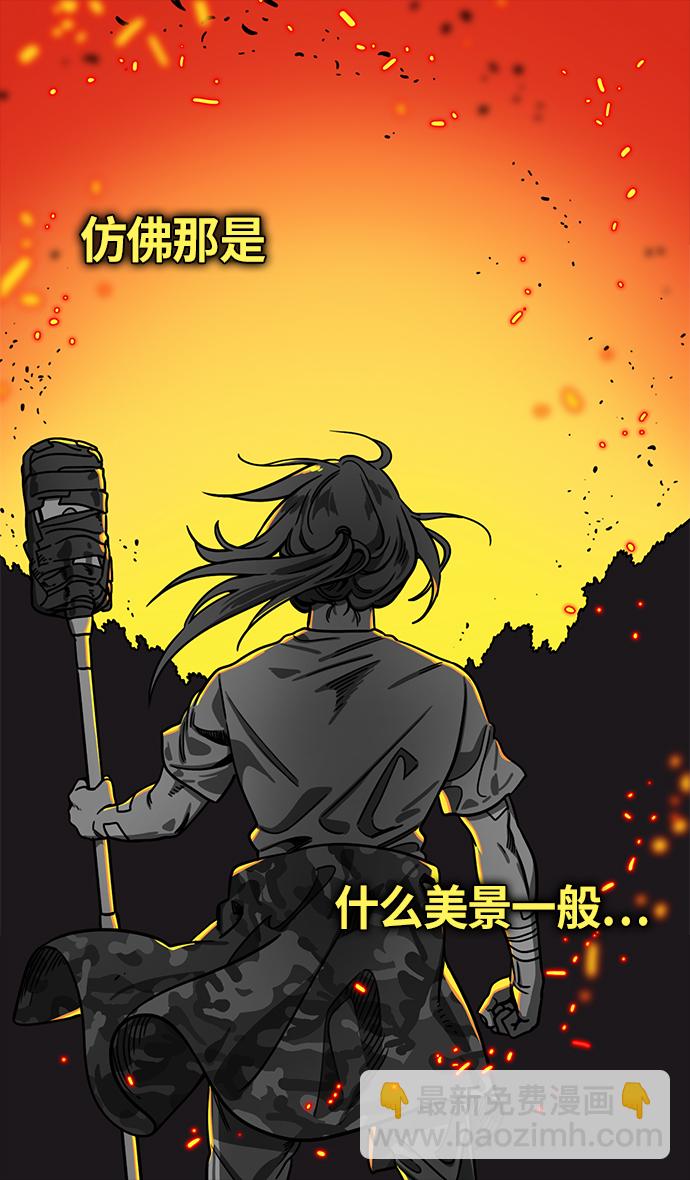 [第302话]官渡之战-18岁的关平25