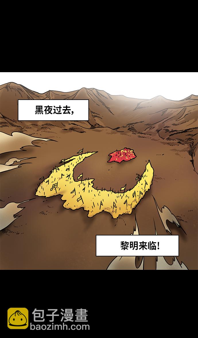 [第311话]官渡之战-反败为胜19
