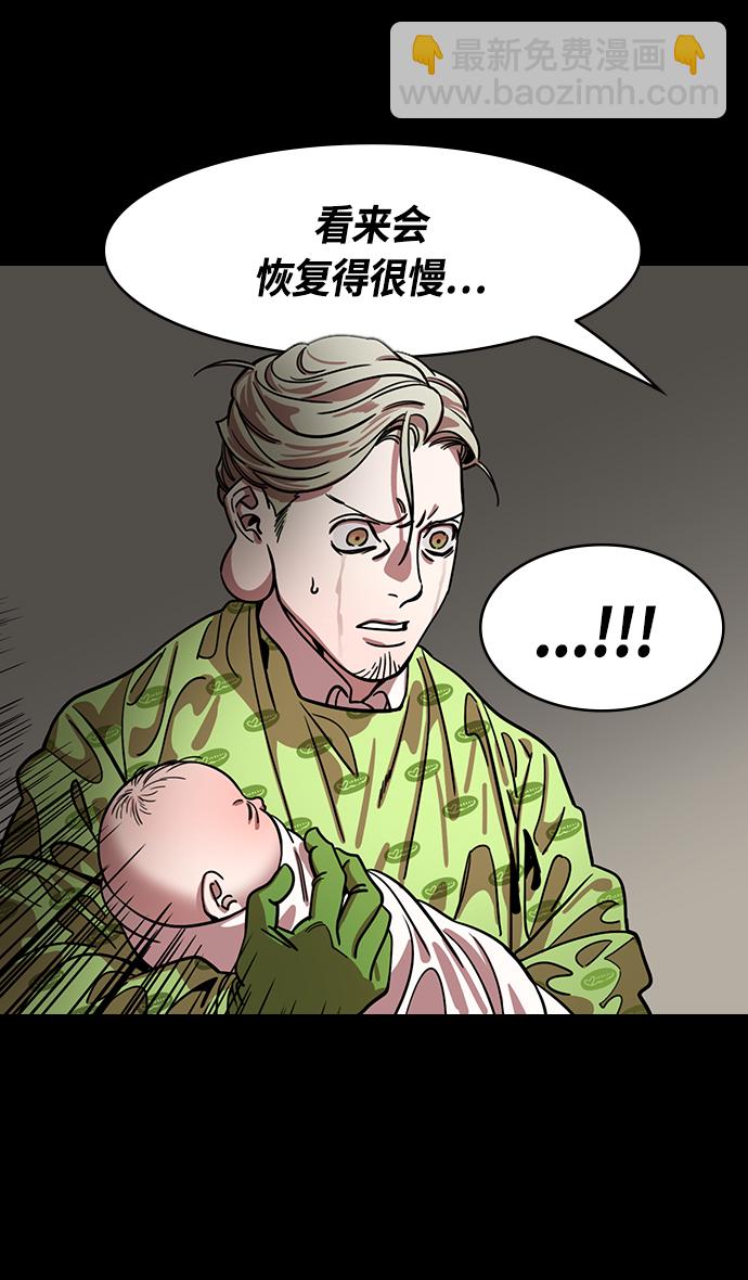 [第344话] 赤壁之战-刘禅出生27