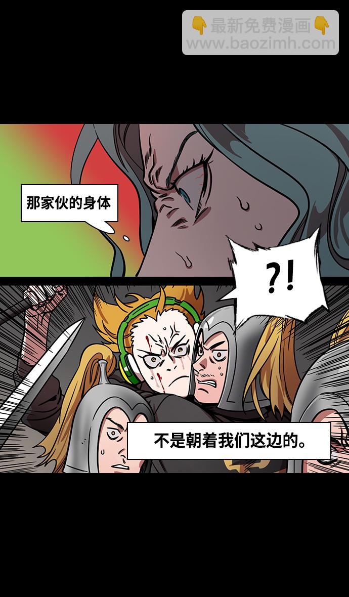 [第358话] 赤壁之战-十万百姓的主人4