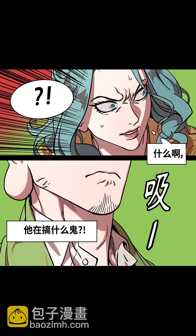 [第358话] 赤壁之战-十万百姓的主人7