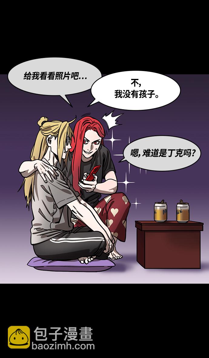 [第383话] 赤壁之战-火（2）手掌写字5
