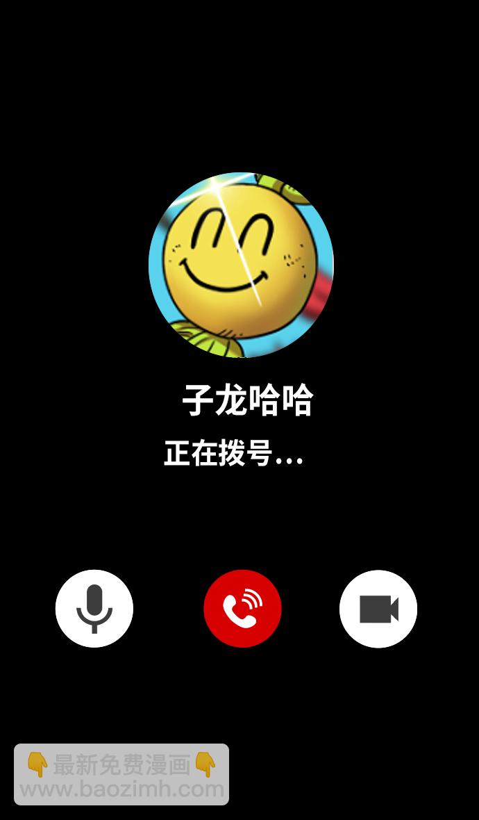 [第387话] 赤壁之战-火（6）孔明先生是神！12