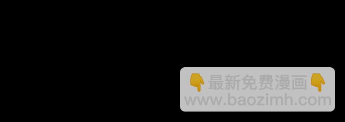 [第429话] 入蜀-戏弄曹操的孙权23