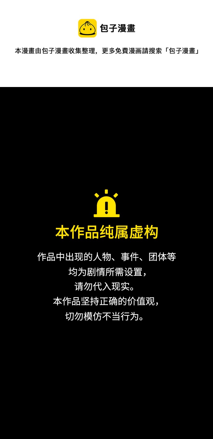 [第441话] 三国志-诸葛亮哄关羽0