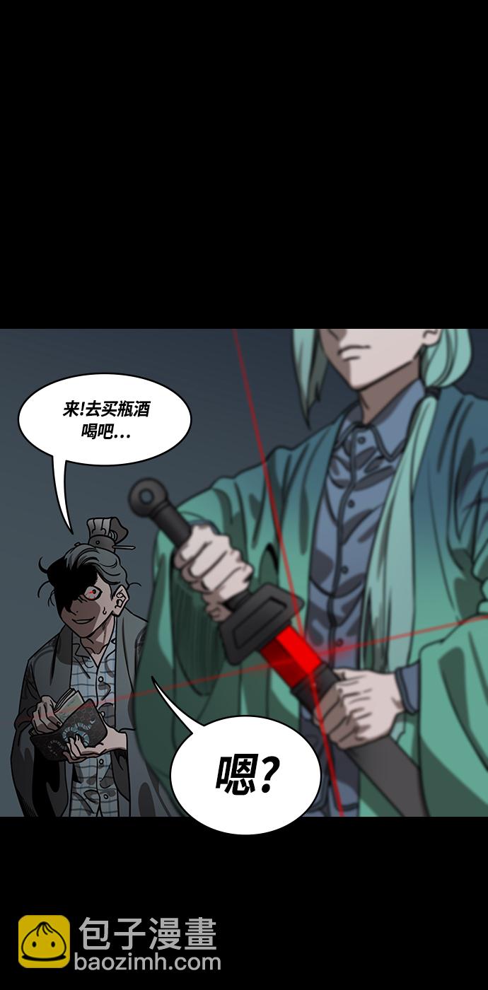 [第447话] 三国志- 继承人对决！曹丕vs曹植（1） 曹操的考验18
