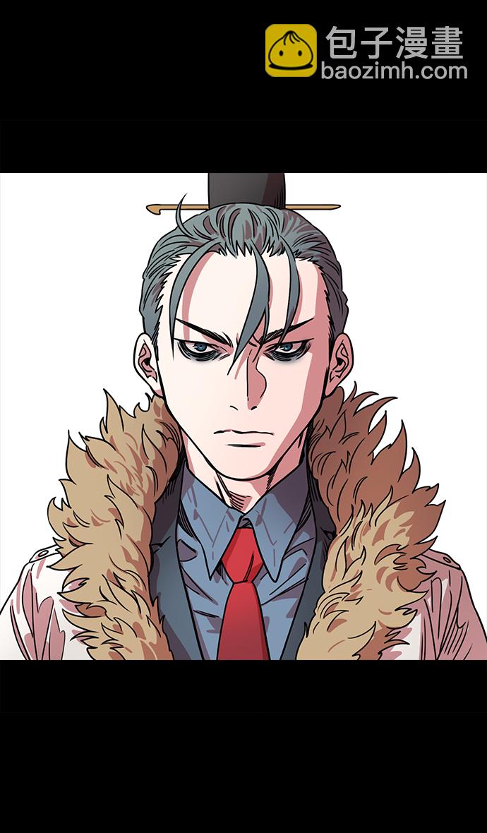 [第44话] 十常侍之乱—豁出命的表演25