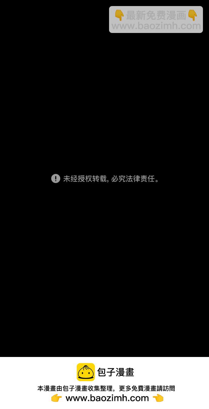 [第468话] 三国志-太子曹丕（3）贾诩的悄悄话20