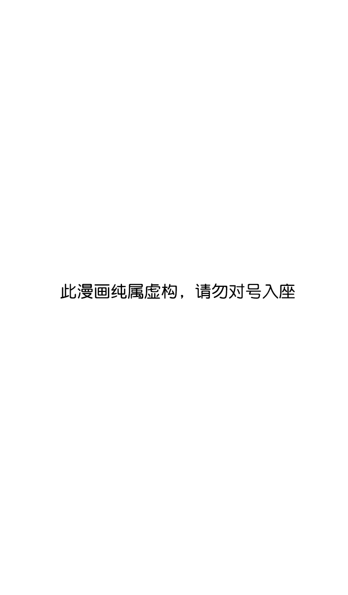 [第45话] 十常侍之乱—很赞的公孙瓒0