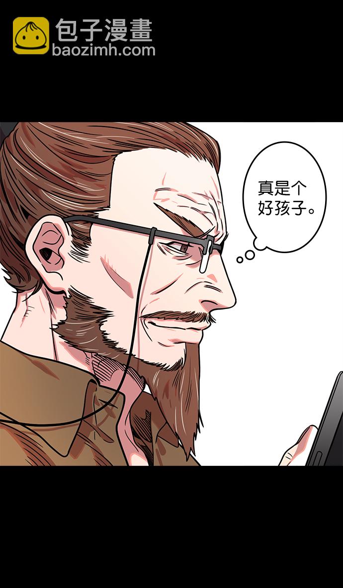 [第45话] 十常侍之乱—很赞的公孙瓒14