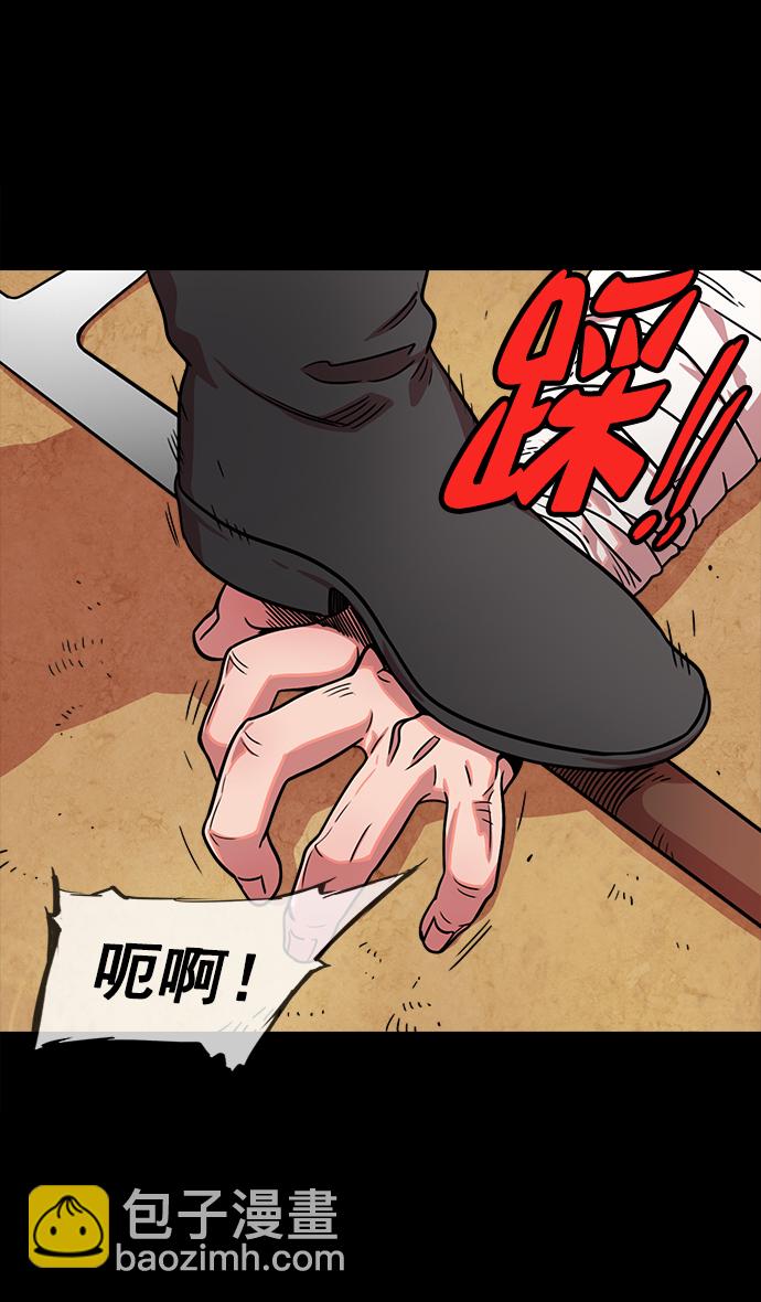 [第45话] 十常侍之乱—很赞的公孙瓒20