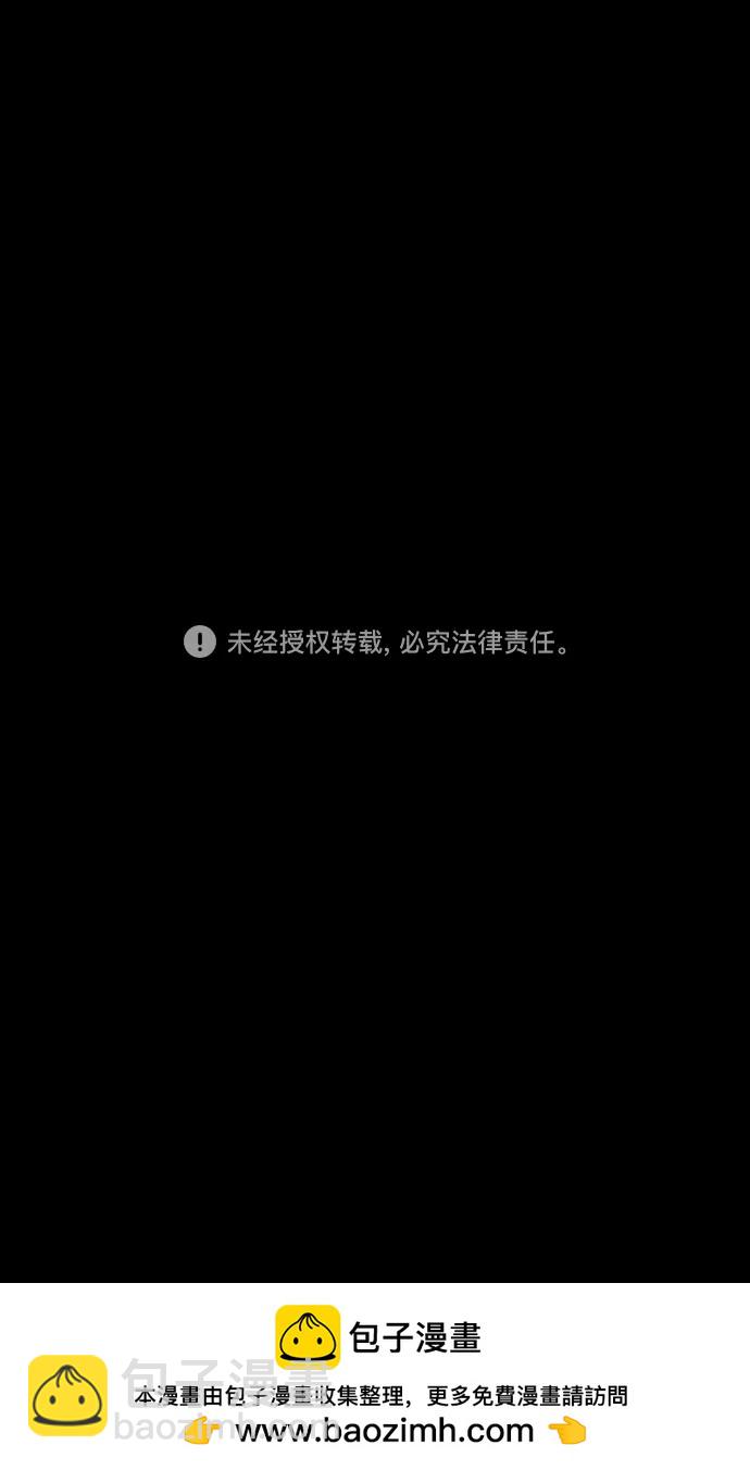 [第483话] 汉中王，刘备-谋士，张飞（1）被粉碎的刘备军20