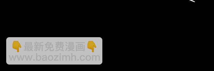 [第495话] 汉中王，刘备-重逢的二人19