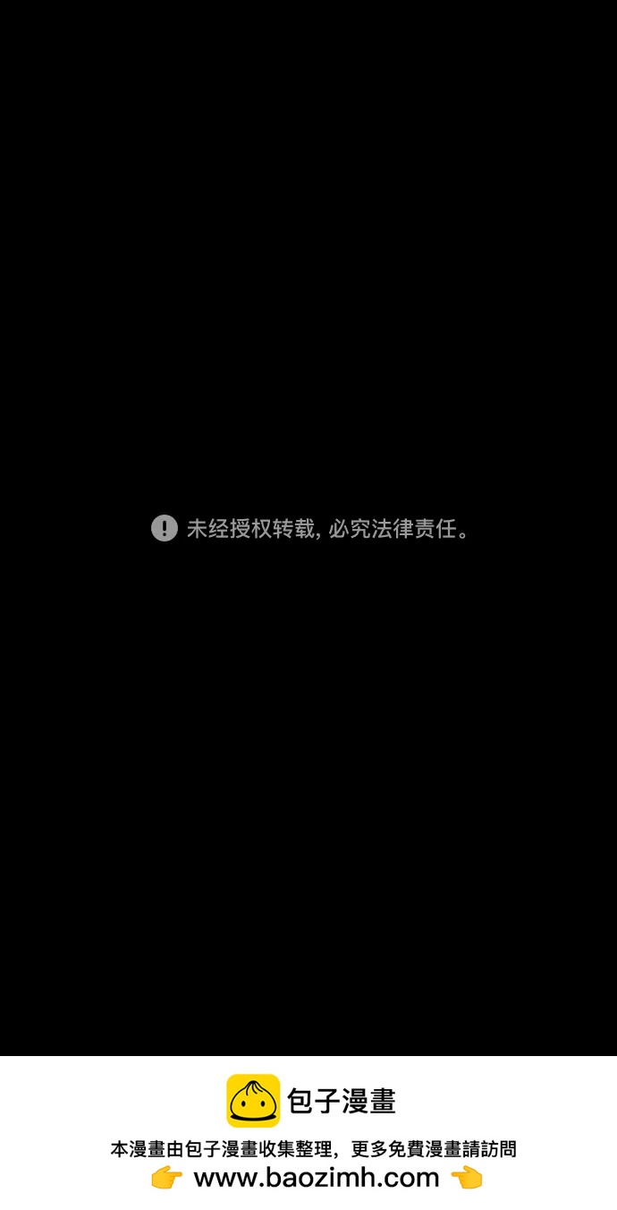 [第502话] 汉中王，刘备-曹操杀杨修20