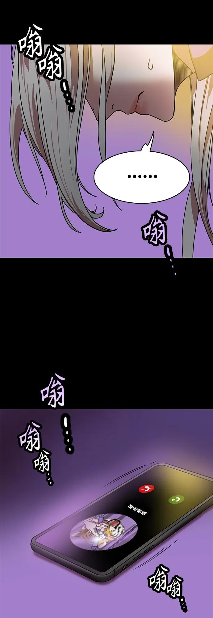 [第507话] 汉中王，刘备-大老虎，小老虎15