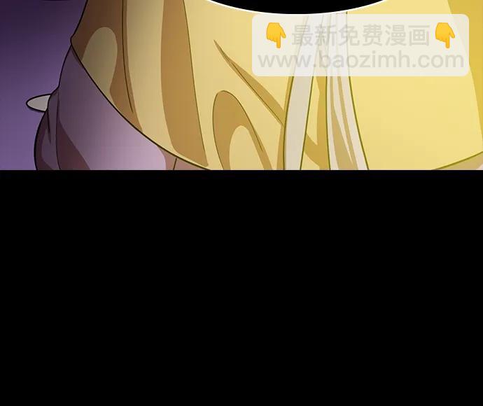 [第507话] 汉中王，刘备-大老虎，小老虎19