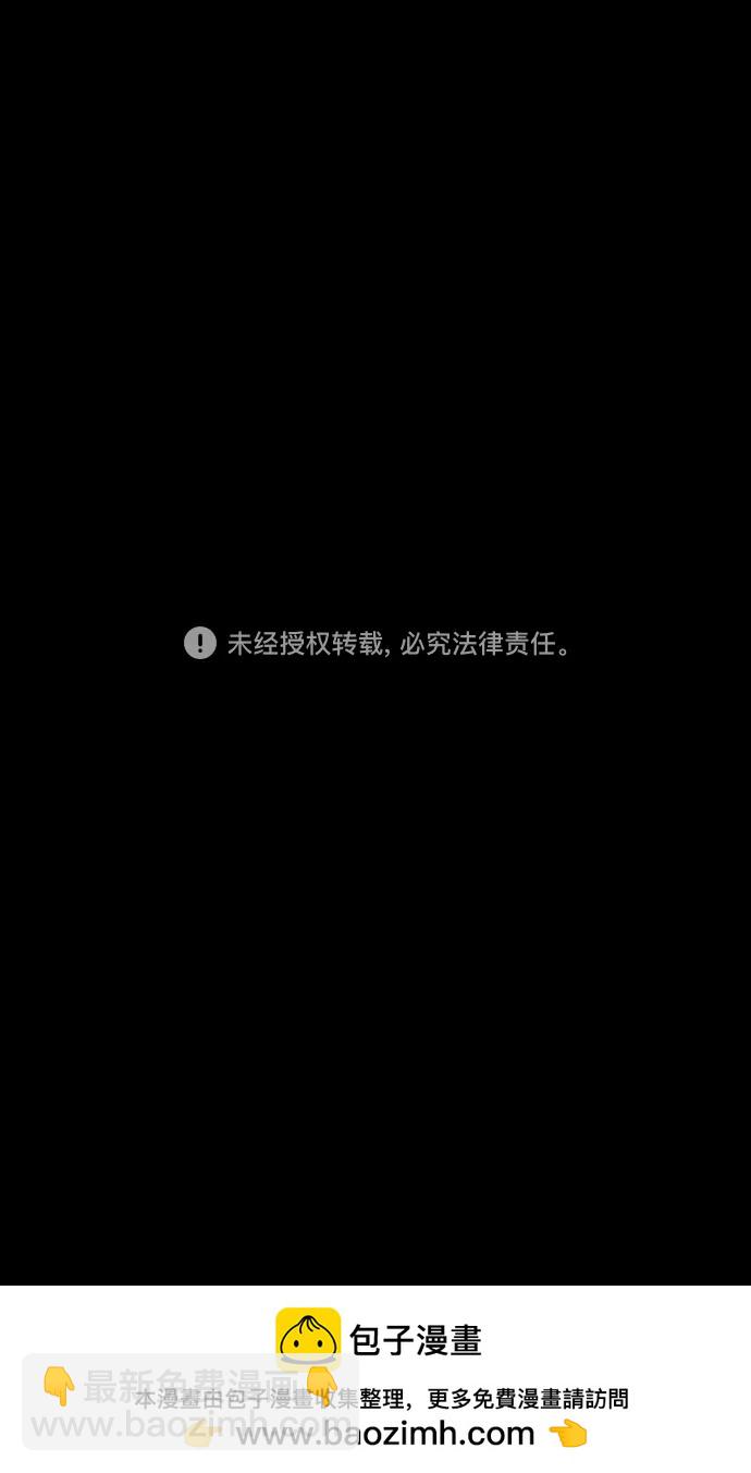 [第507话] 汉中王，刘备-大老虎，小老虎20