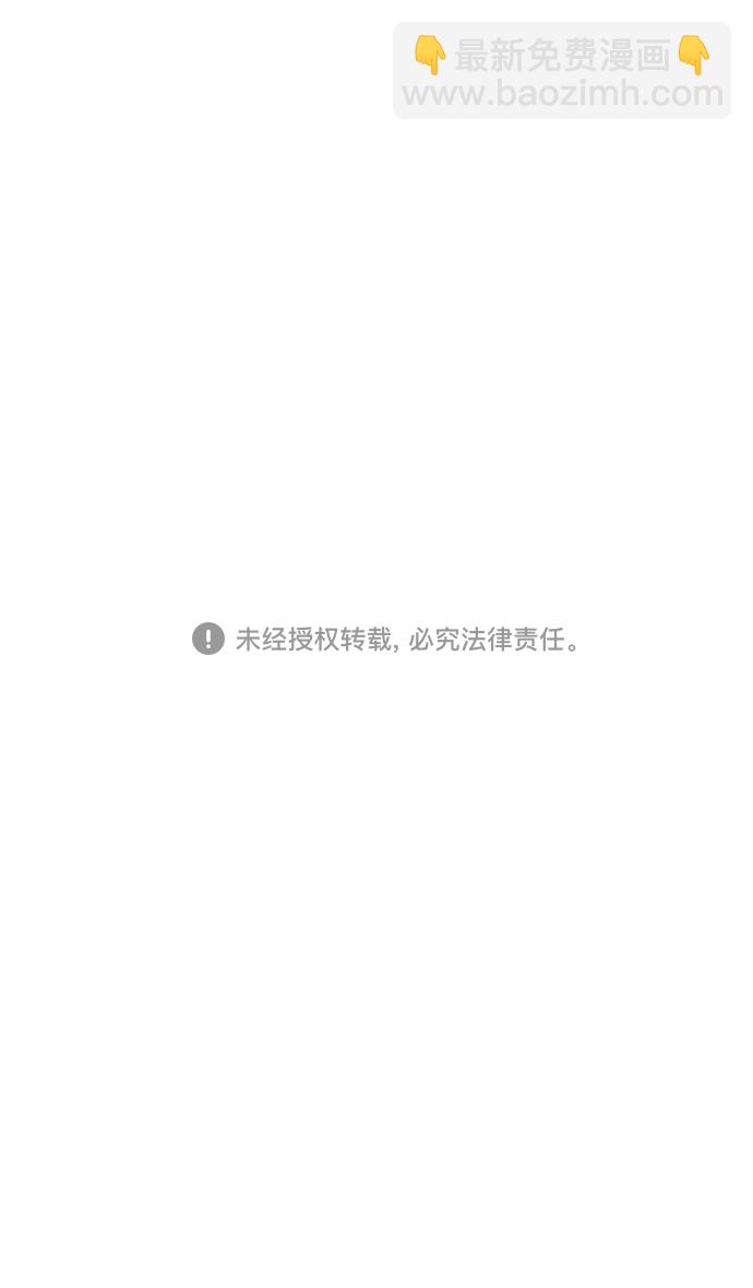 [第1话] 黄巾起义—我叫刘备36