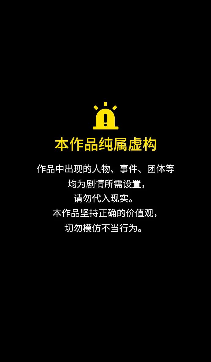 [第547话] 夷陵之战-张飞之死0