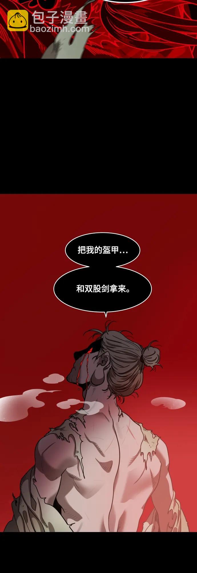 [第547话] 夷陵之战-张飞之死19