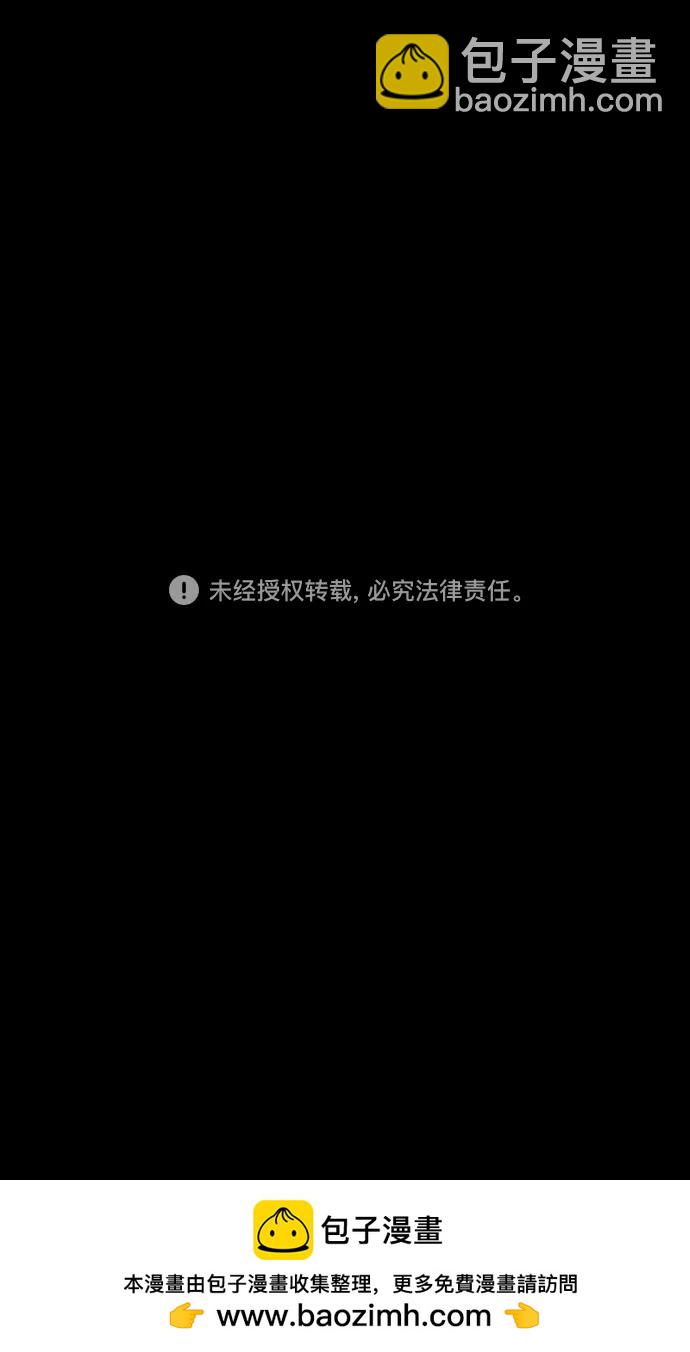 [第547话] 夷陵之战-张飞之死21