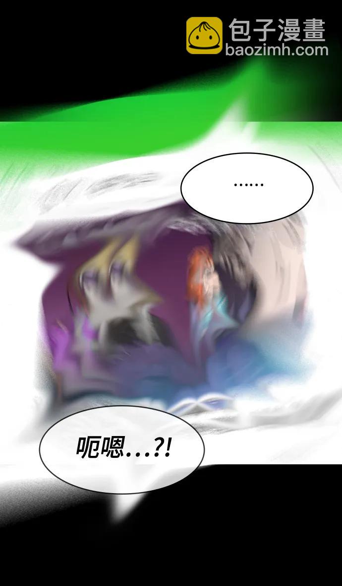 [第555话] 大都督陆逊的华丽出道32