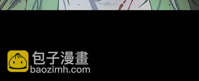 [第560话] 救助刘备的(?)曹丕2