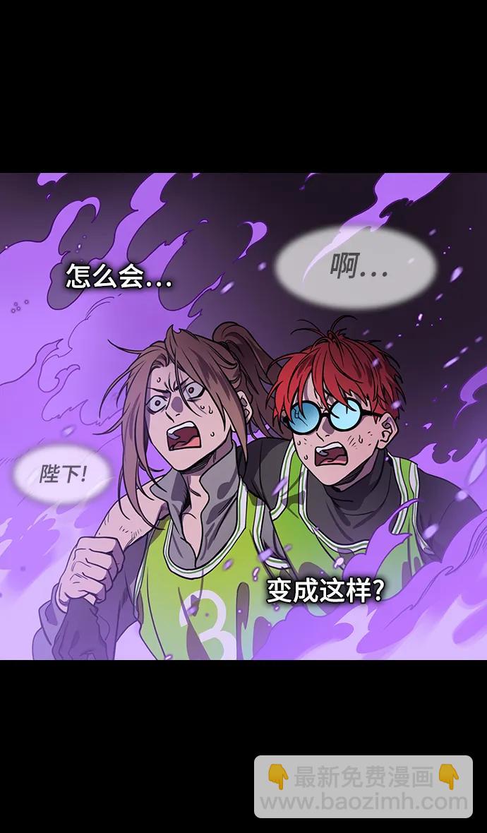 [第560话] 救助刘备的(?)曹丕3