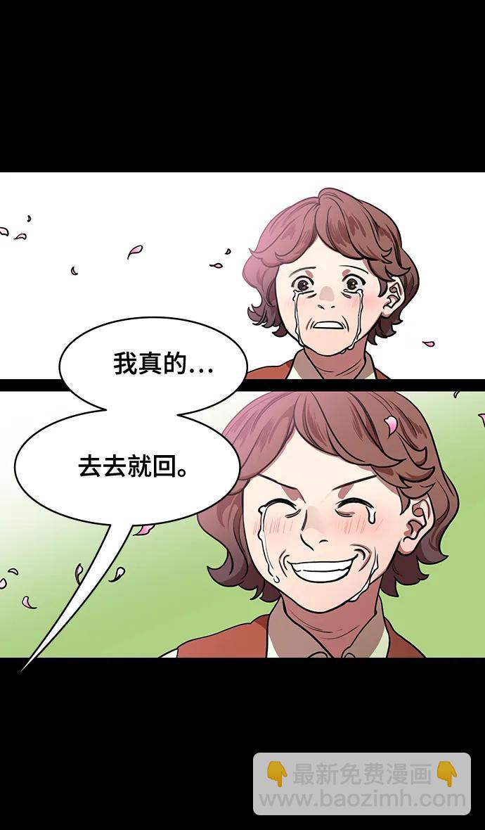 [第565话] 不以善小（3）遗书13