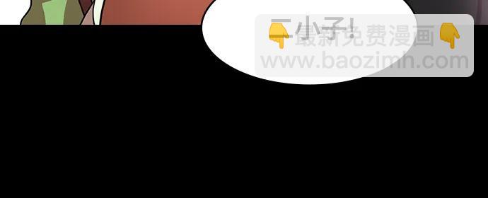 [第565话] 不以善小（3）遗书2