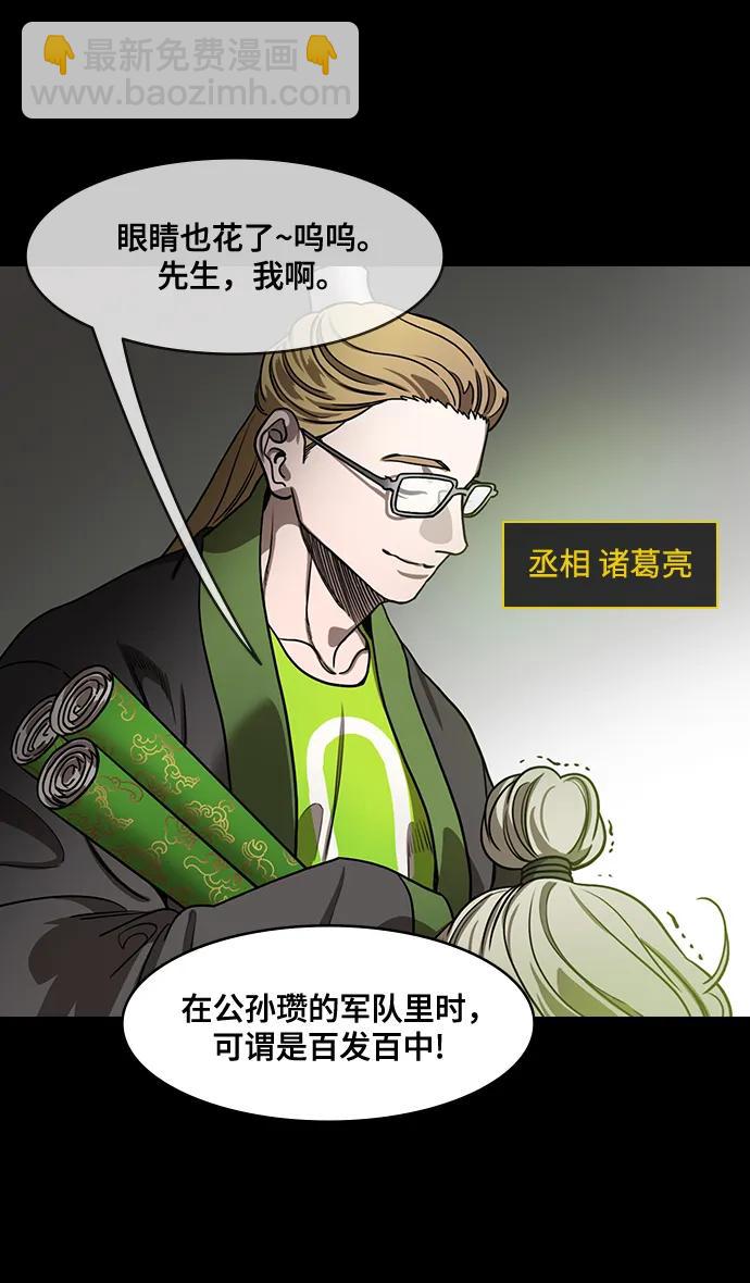 [第565话] 不以善小（3）遗书21
