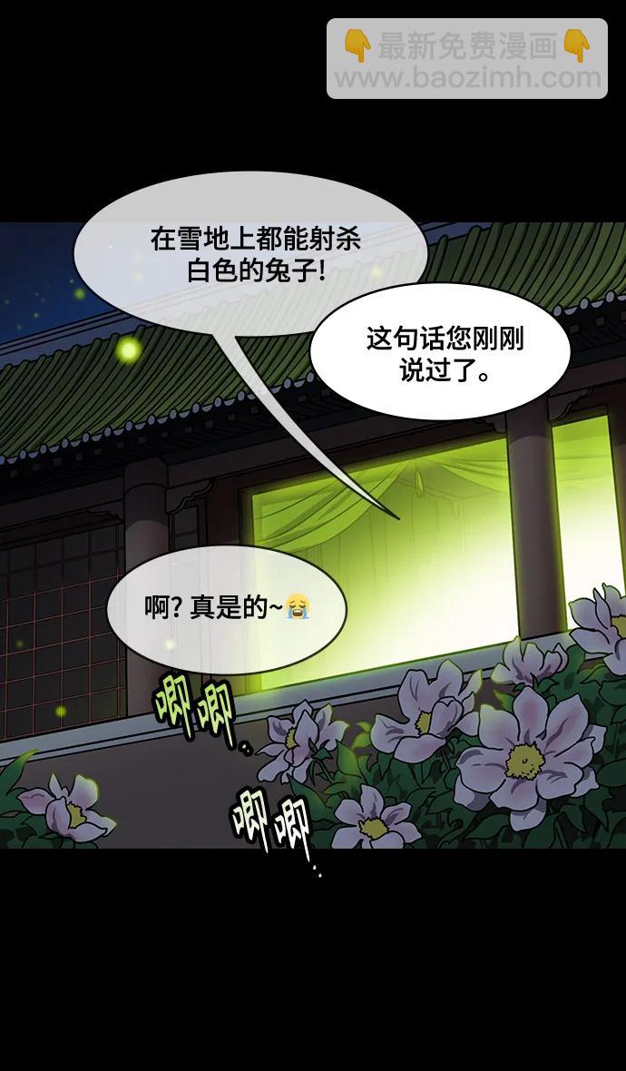 [第565话] 不以善小（3）遗书22