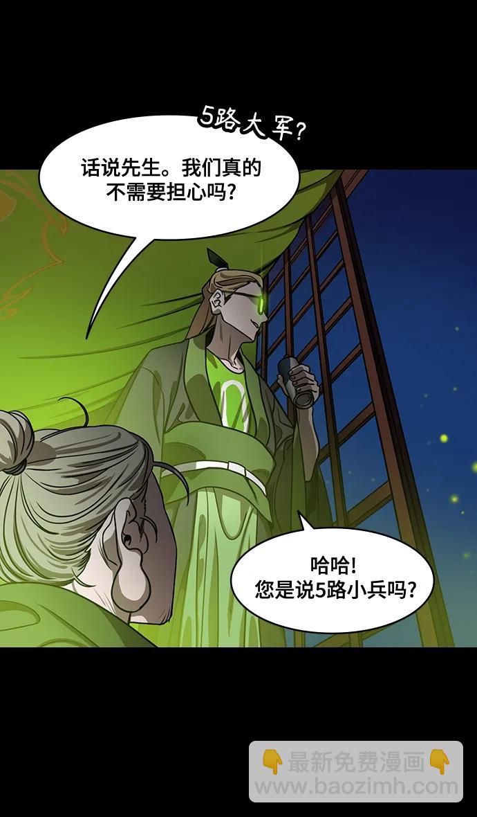 [第565话] 不以善小（3）遗书23
