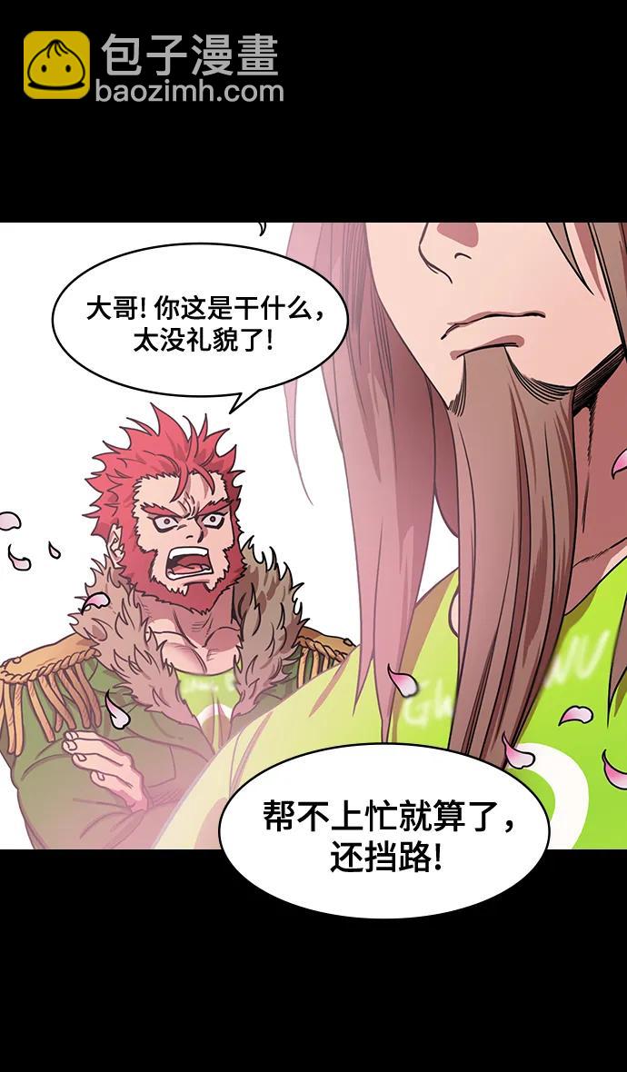 [第565话] 不以善小（3）遗书3