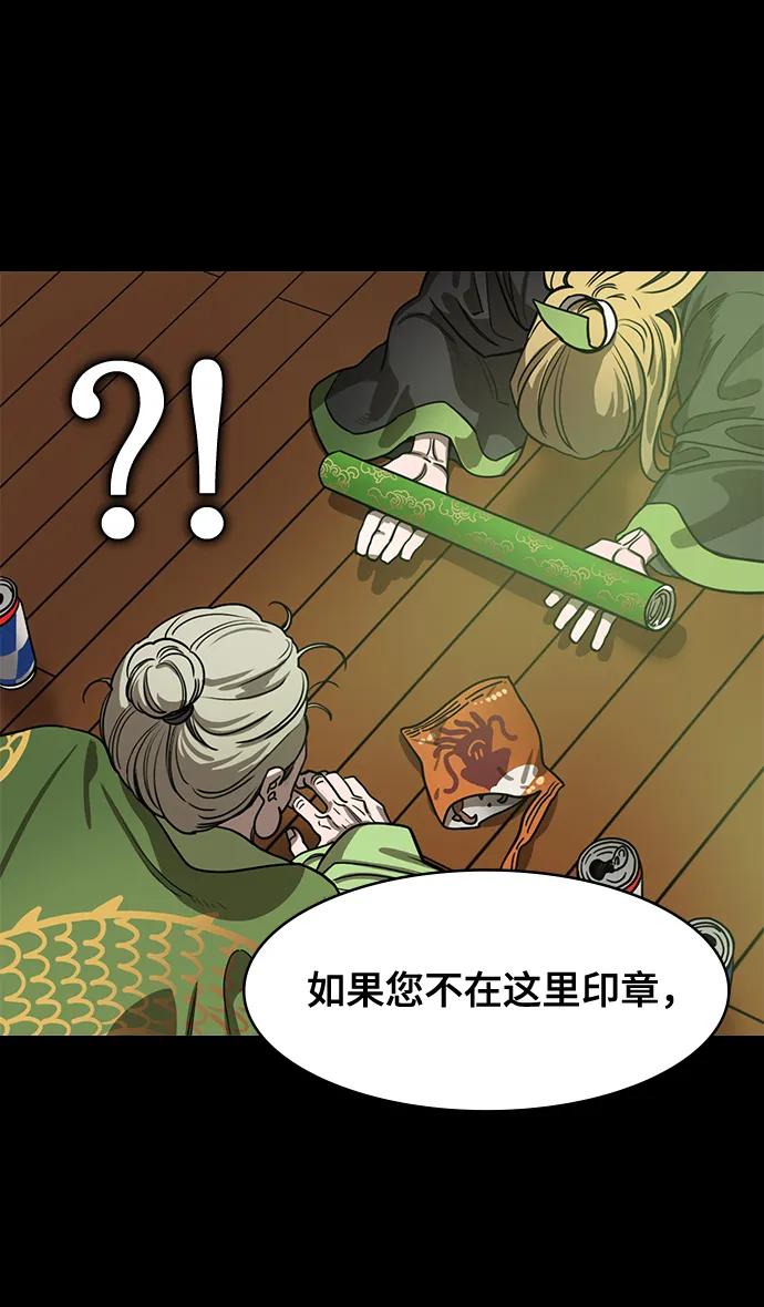 [第565话] 不以善小（3）遗书30