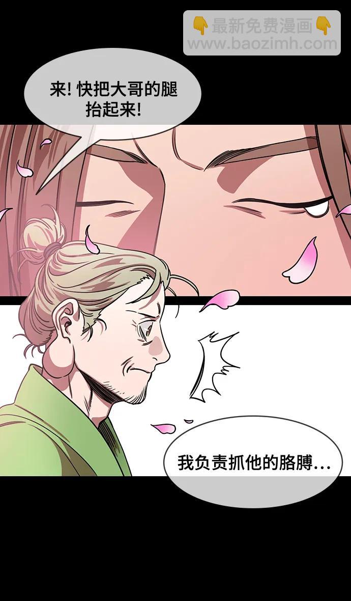 [第565话] 不以善小（3）遗书4