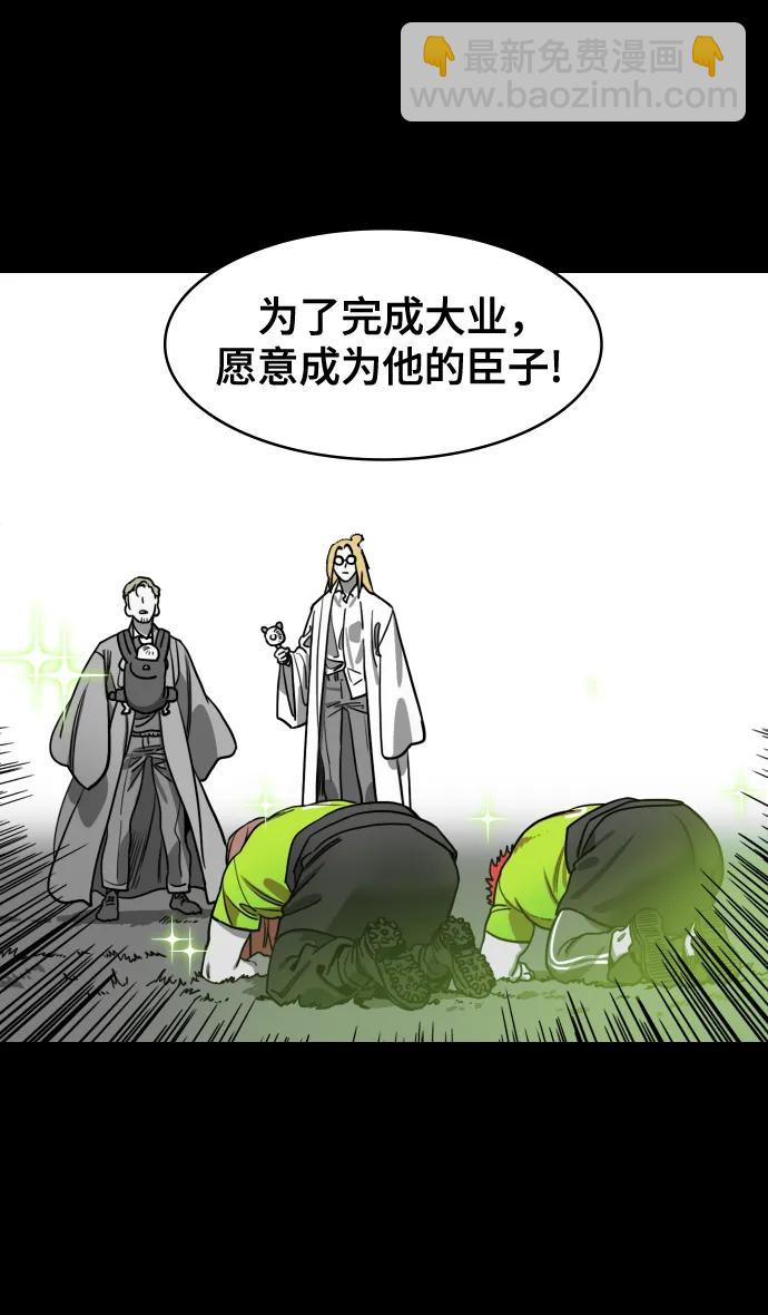 [第565话] 不以善小（3）遗书6