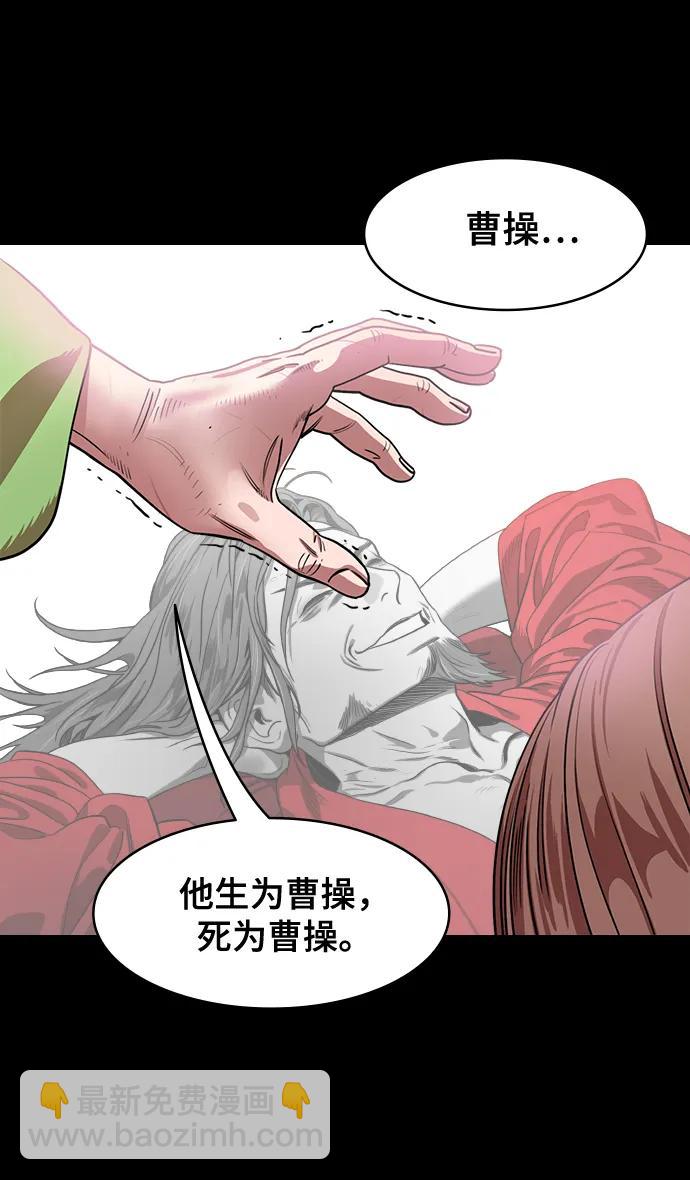 [第565话] 不以善小（3）遗书8