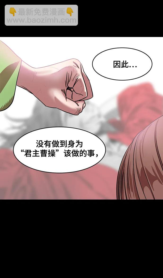 [第565话] 不以善小（3）遗书9