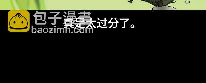 [第567话] 出师表和五丈原的星_01.七擒七纵（1）离家的诸葛亮19