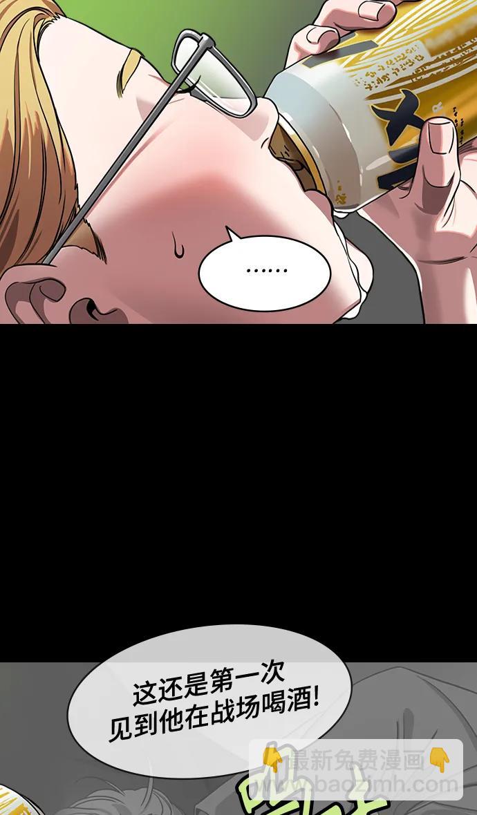 [第576话] 出师表和五丈原的星_10.占领街亭16