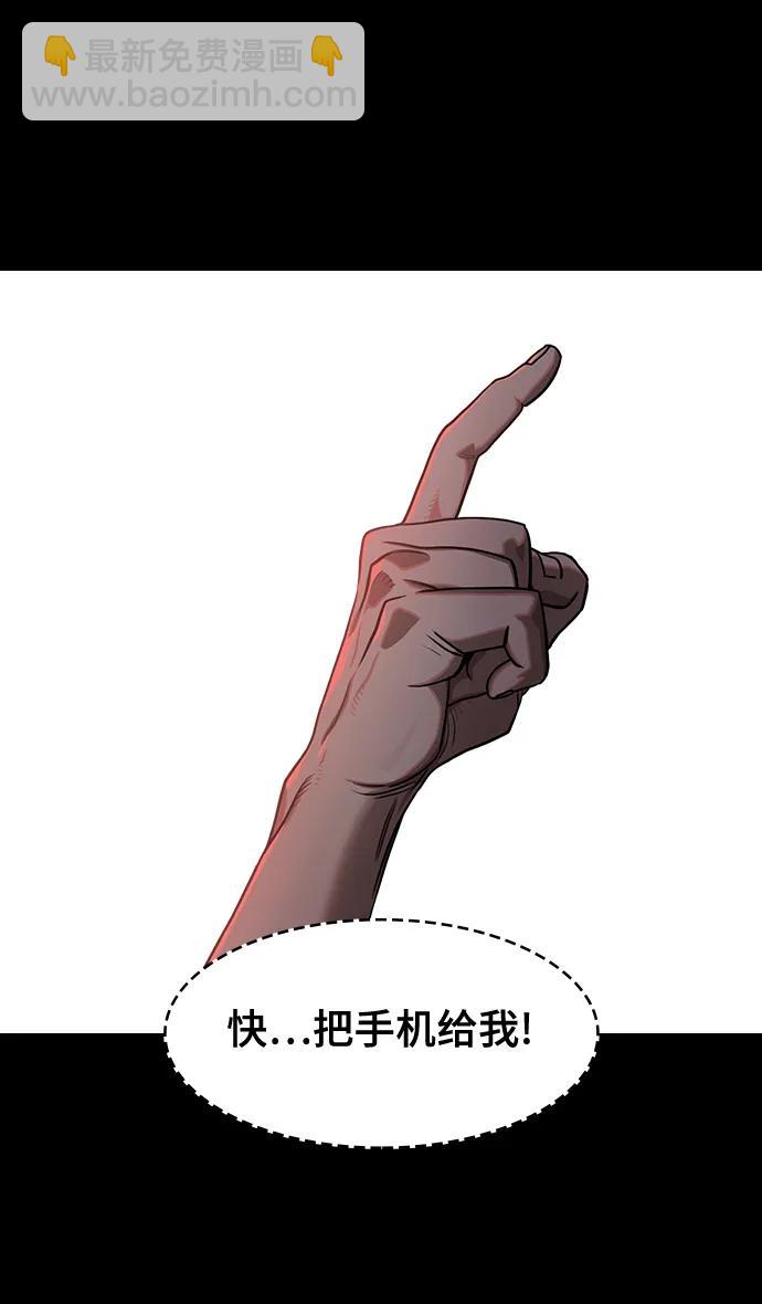 [第576话] 出师表和五丈原的星_10.占领街亭4