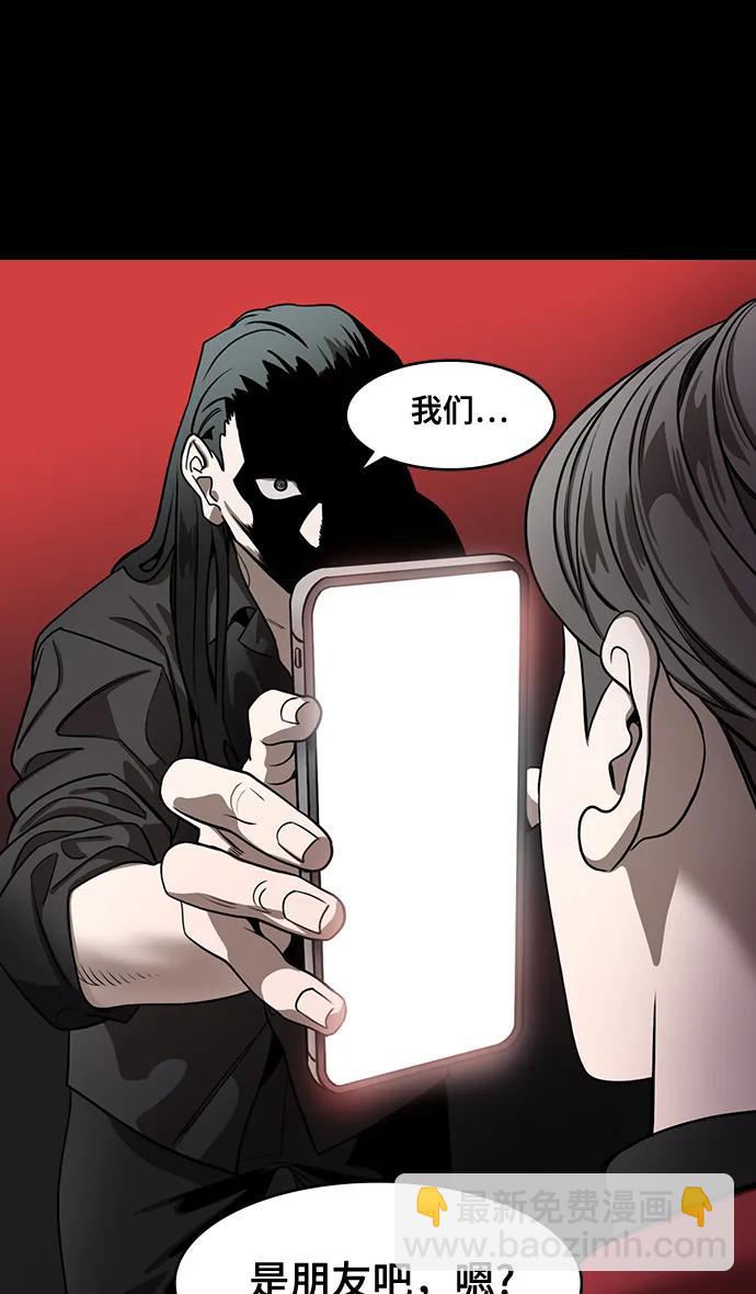 [第576话] 出师表和五丈原的星_10.占领街亭8